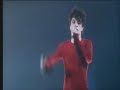 Indochine L\