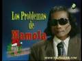 Mamola