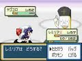 ポケットモンスター