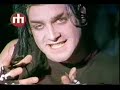 Dig up her bones - Misfits