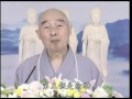 Click here to watch this video 净空老法師:集合力量替受難者祈禱,如有效,為何佛菩薩不幫苦難眾生消業?2/4