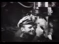 U-Boat \"Sea Wolf\" (Part 5/5)