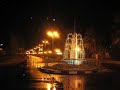 EL OUED SOUF