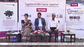 Social Sanchar (August 31, 2016)
