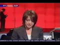 Sky News - Harold Pinter blooper