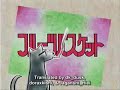 Furuba Disney Variety