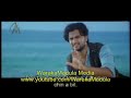 Asai Man Piyabanna - Part 8/14