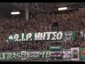 Lask Linz - Ultras Rapid Block West Lask Linz - Ultras Rapid Block West