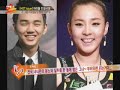 091127 ETN Best Looking Member of Idol group Top 10 (1-5)