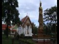 KANCHANABURI CITY, THAILAND, PAST AND PRESENT