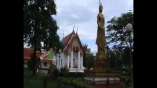 กาญจนบุรี อดีตและปัจจุบัน