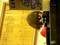 visage deux shadow eatting in yoshinoya in OSAKA