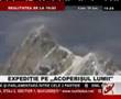 Gasherbrum 1&2 - 6 days to base camp