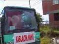 View Video