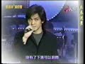 鍾漢良