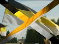 Что есть имперский флаг?