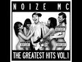 Noize MC - ?????? Noize MC - ??????
