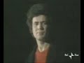 Lucio Battisti - IL Mio Canto Libero Lucio Battisti - IL Mio Canto Libero