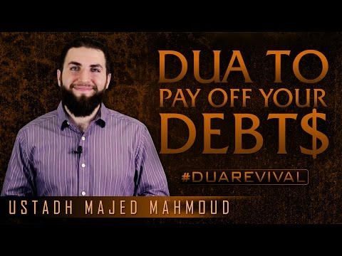 Dua To Pay Off Your Debts ᴴᴰ ┇ #DuaRevival ┇ by Ustadh Majed Mahmoud ┇ TDR Production ┇