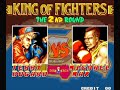 Fatal Fury