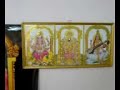 Telugu Video