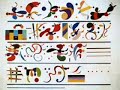 wassily kandinsky (1866-1944)
music: often a bird, by wim mertens
paintings on the slideshow:
mit und gegen
gravitation
heavy red
aufleuchten
balancement
merry structure
milieu accompagne
succession
transverse line
two black spots
weiches hart
upwards
horizontale
two green points
yellow, red, and blue
homage to grohmann
batonnets d'appui
reciprocal agreement
black and violet
blue
cercle jaune
solid green
composition iv
composition v
composition vi
composition vii
composition viii
squares with concentric rings