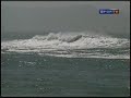 Ressaca no Rio de Janeiro