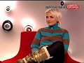 AIRFARE - School - Live TV �?ko