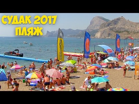 отдых летом в крыму с ребенком в судаке отдых летом в крыму с ребенком в судаке