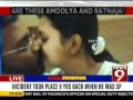 Kannada Actress Amoolya kissing scene Scandal