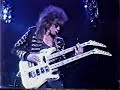 Bon Jovi - Lay Your Hands On Me (Live In Phoenix \