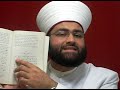 الله موجود بلا جهة ولا مكان - البيهقي