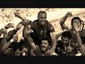 Two years ago. ITALY WORLD CHAMPION