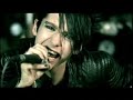 tokio hotel beichte