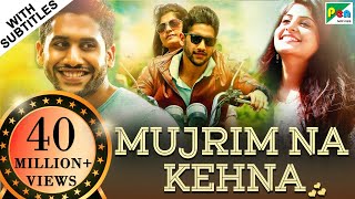 Mujrim Na Kehna (Sahasam Swasaga Sagipo) Hindi Dub