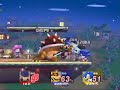 Super Smash Bros. Brawl 3