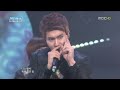 Super Junior - Sorry Sorry (Dec 26,2009)