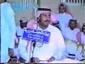 محاورة بين تركي 2000 وملفي (( منتديات الشاعر تركي الميزاني ))