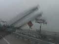 Hurricane Ike in Fort Worth