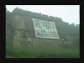 Great Wall Protest (Closer View)