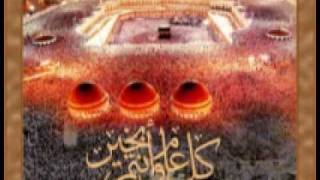 El Lila 3eed - Yasmine El Khayam