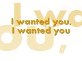 inai-wanted-you-lyrics.html