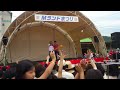 ハイキングウォーキング 2013.6.9 Mランドまつり2013 Mランド