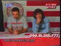ante geia ) tsoukalas ()  ( dj fiesta)