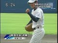 2007koshien????????????????????????????