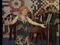 Gabi Lunca, Ion Onoriu & Toni Iordache - Mama mea e florarea