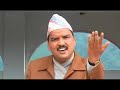 New Nepal Part 3 New Nepal Part 3