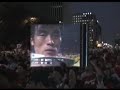World Cup 2002 - Korea vs. Portugal