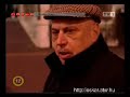 Egy igaz ember...
