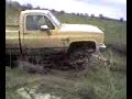 chance mudding in the big dog